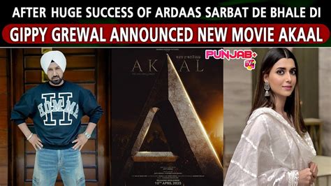 Akaal: The Unconquered 2025