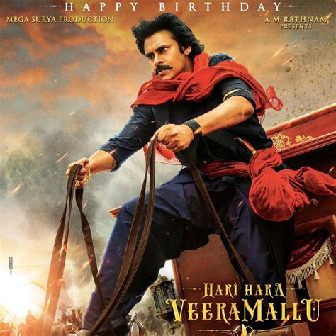 Hari Hara Veera Mallu 2025