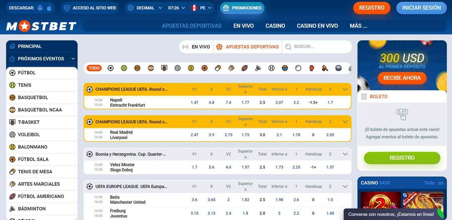 Обзор основного мобильного сайта Mostbet