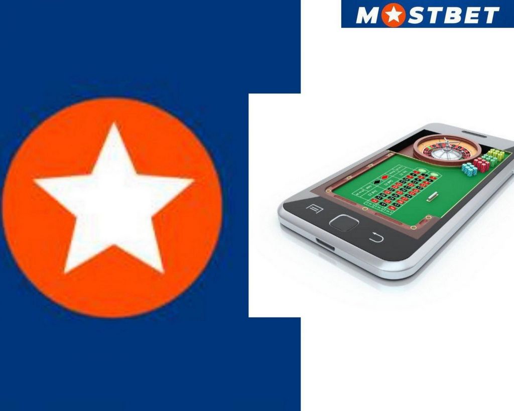 Betting with BD Mostbet Application