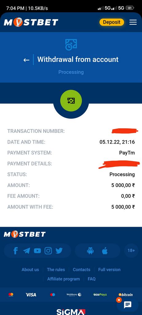 MostBet Registration Overview - Invite Benefit