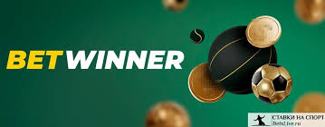 The Ultimate Guide to BetWinner Online Gambling Platform
