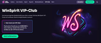 WinSpirit Online Casino Evaluation 2025