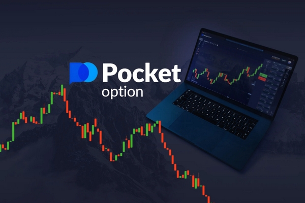 Unlocking the Potential of Trade Pocket Option A Comprehensive Guide